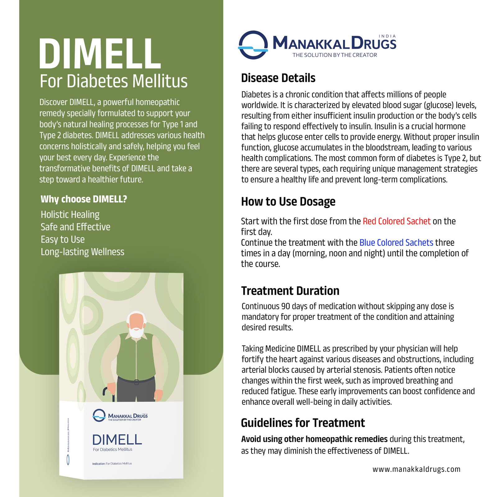DIMELL - Image 3